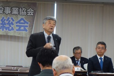 全木協千葉県総会